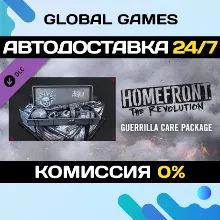 Homefront®: The Revolution - The Guerrilla Care Package