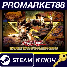 ⭐Yu-Gi-Oh! EARLY DAYS COLLECTION NA Steam КЛЮЧ США