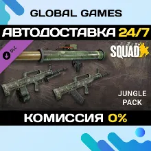 Squad Weapon Skins - Jungle Assault Pack DLC STEAM