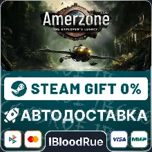 Amerzone - The Explorer´s Legacy Del STEAM•RU 0% АВТО