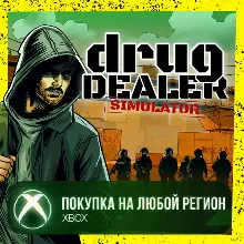 Drug Dealer Simulator XBOX На Любой Регион