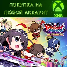 Phantom Breaker: Battle Grounds Ultimate XBOX Любой акк