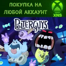 Polterguys: Possession Party XBOX Покупка на любой акк