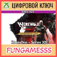 Werewolf: The Apocalypse - Earthblood Champion XBOX