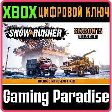 SNOWRUNNER - SEASON 15: OIL & DIRT КЛЮЧ
