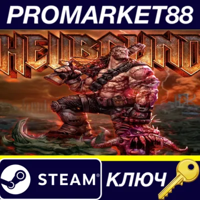 ⭐ Hellbound Steam КЛЮЧ GLOBAL (NO TR) - irongamers.ru