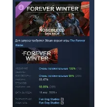 The Forever Winter - Nosebleed Skin Pack STEAM РОССИЯ