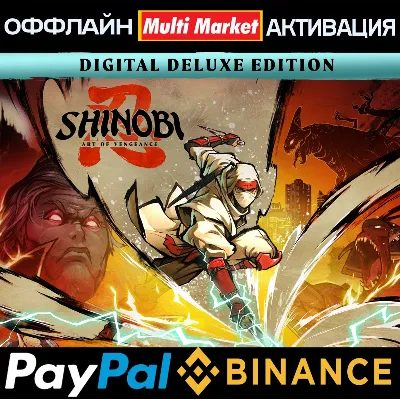 SHINOBI: Art of Vengeance Digital Deluxe Edition STEAM🅿 𝗣𝐀𝐘𝗣𝐀𝐋 - irongamers.ru