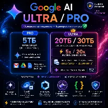 Google AI Pro -- 6 месяцев — Gemini 3.1, Veo 3.1, Nano Banana Pro, 5 ТБ - irongamers.ru
