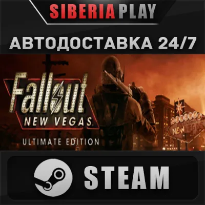 Fallout New Vegas Ultimate PCR STEAM RU/UA/KZ/СНГ - irongamers.ru