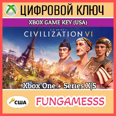 Sid Meier's Civilization 6 XBOX КЛЮЧ - irongamers.ru