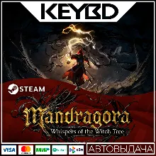 Mandragora: Whispers of the Witch Tree +ВЫБОР Steam RU