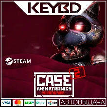 CASE 2: Animatronics Survival · Steam Gift АВТОДОСТАВК