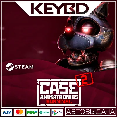 CASE 2: Animatronics Survival +ВЫБОР РЕГИОНА · STEAM RU · АВТО - irongamers.ru