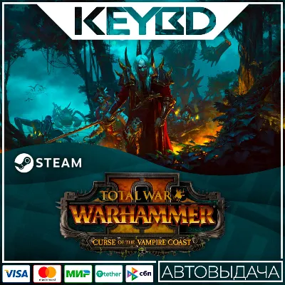 Total War: WARHAMMER II - Curse of the Vampire Coast · - irongamers.ru