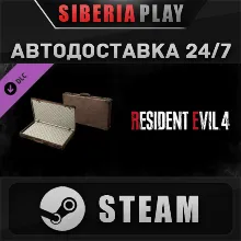 Resident Evil 4 Attaché Case: 'Classic' DLC STEAM