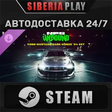 Need for Speed Unbound Ford Mustang Dark Horse '24 Set
