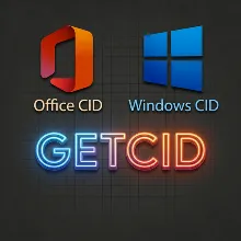 Автоматический сервис GetCID для получения CID по IID