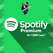 Создать аккаунт в SPOTIFY