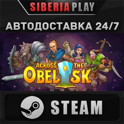 Across the Obelisk ✅ STEAM ✅ АВТО 🌍 RU/UA/KZ/СНГ - irongamers.ru