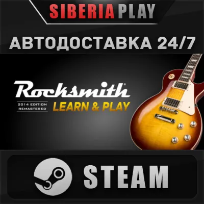 Rocksmith® 2014 Edition REMASTERED LEARN & PLAY STEAM - irongamers.ru
