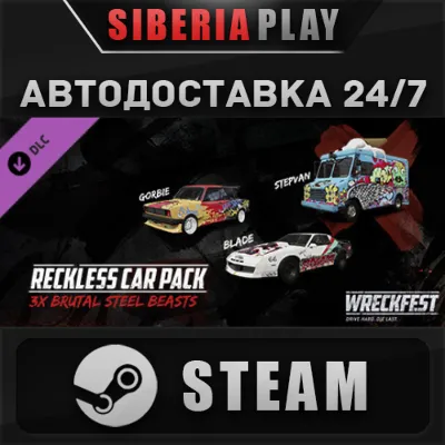 Wreckfest - Reckless Car Pack DLC ✅STEAM🌍RU/UA/KZ/СНГ - irongamers.ru