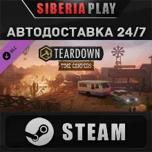 Teardown: Time Campers DLC STEAM RU/UA/KZ/CIS