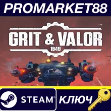 ⭐ Grit and Valor - 1949 Steam КЛЮЧ GLOBAL (NO TR)