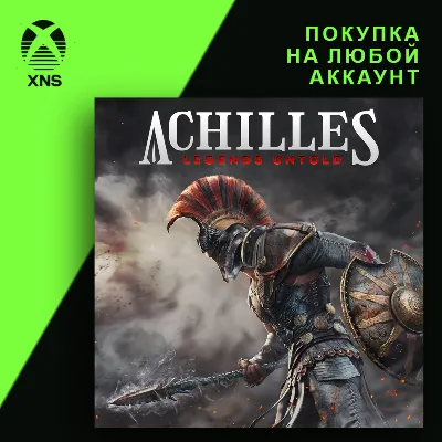 Achilles: Legends Untold Xbox | Любой аккаунт - irongamers.ru