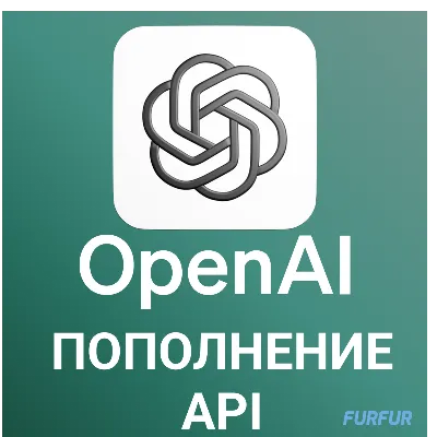 Pimeyes AI Пимайз 1/12 месяев Open/Protect - irongamers.ru
