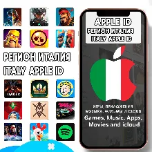 ИТАЛИЯ ИТАЛЬЯНСКИЙ APPLE ID ЛИЧНЫЙ iPhone AppStore IT
