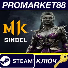 ⭐Mortal Kombat 11 - Sindel DLC Steam КЛЮЧ EU+US