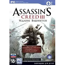 Assassin&acute;s Creed III. Издание Вашингтон dlc Ubisoft