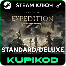 Clair Obscur: Expedition 33 РФ+СНГ Standard/Deluxe