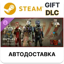 The Outlast Trials - Sweet Release Pack Steam ДЛС РУ