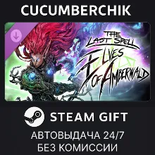 The Last Spell - Elves of Amberwald STEAM GIFT AUTO RU+МИР