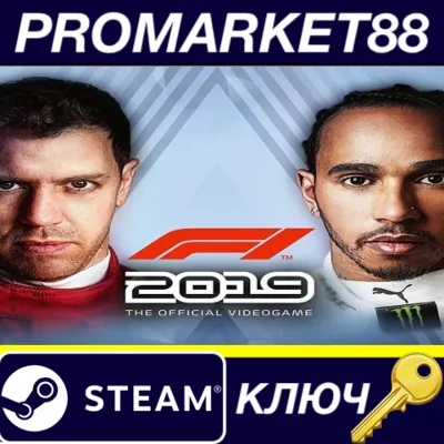 F1 2019 Legends Edition | LOGIN:PASS - irongamers.ru