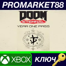 ⭐ DOOM Eternal - Year One Pass DLC EU XBOX One КЛЮЧ