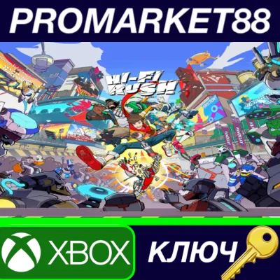 ⭐ Hi-Fi RUSH Xbox Series X|S КЛЮЧ GLOBAL (NO TR) - irongamers.ru