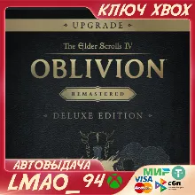 The Elder Scrolls IV: Oblivion Rem-Del Upgrad XBOX