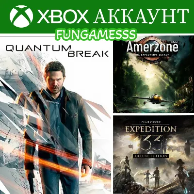 Clair Obscur Expedition 33 + Amerzone + Quantum Break XBOX АККАУНТ - irongamers.ru