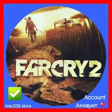 Uplay Far Cry 2 аккаунт+Почта