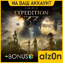 🟥Clair Obscur: Expedition 33 + 450 игр🧿ПК