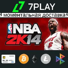 NBA 2K14 - Оффлайн Steam [24/7]