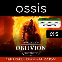 The Elder Scrolls IV Oblivion Remastered | Xbox Ключ