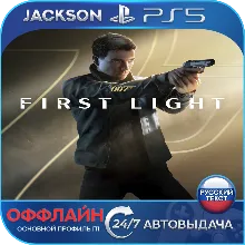 Lies of P (PS5/RUS) П3-Активация - irongamers.ru