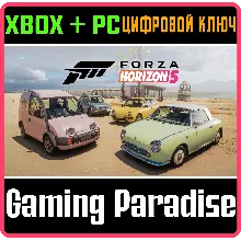 FORA HORIZON 5 NISSAN RETRO RIDES CAR PAC XBOX КЛЮЧ