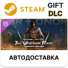For Honor - Y9S1 Hero Skin- Aramusha Steam DLC РУ КЗ др