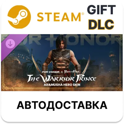 For Honor - Y9S1 Hero Skin- Aramusha Steam DLC РУ КЗ др - irongamers.ru