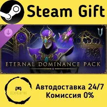 V Rising - Eternal Dominance Pack Steam Gift Russian Autodelivery